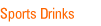 Sports Drinks